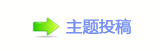 ㈀　㈀㄀瑞香⽮捫䡲䵑㦍❙桑䭢㩧䡲୎綏瘀㄀